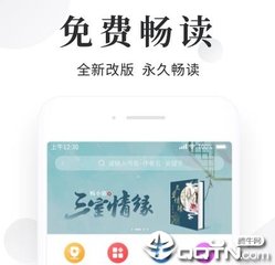 英亚体育app官网入口